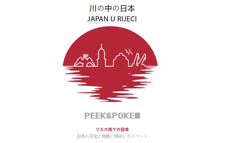 Uskoro manifestacija "Japan u Rijeci"