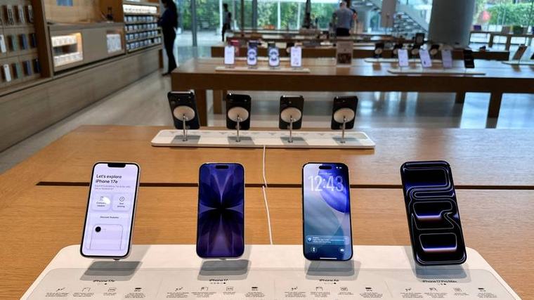 Preklopni iPhone Ultra bit će glavna zvijezda za Apple, evo što se još očekuje 9. rujna