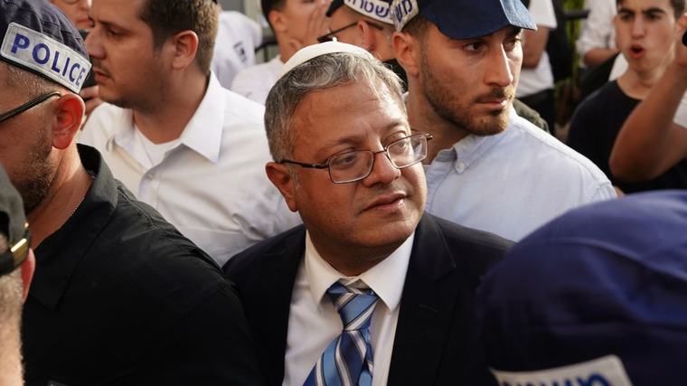 Netanyahuovi partneri traže odlazak Palestinaca iz pojasa Gaze