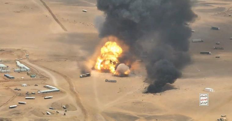 Iznenadni udar na Saudijsku Arabiju, četiri grada žestoko napadnuta, deseci ozlijeđenih!