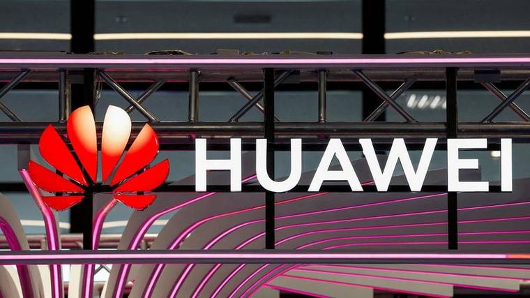 HP i Huawei potpisali ugovor o licenciranju Wi-Fi tehnologija, ali ne otkrivaju na čemu rade
